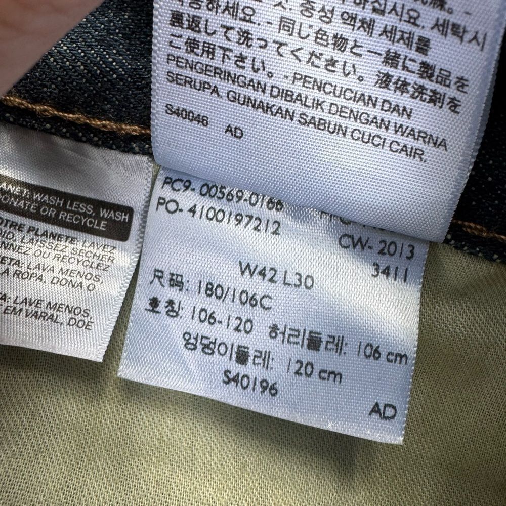 Levis Strauss & Co. Mens Denim 100% Cotton Boot Cut Jeans Size W42 L30 - Picture 6 of 7